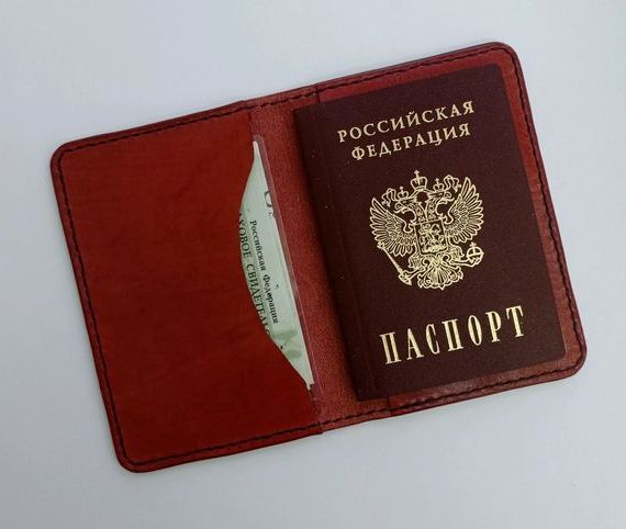 прописка в Северобайкальске